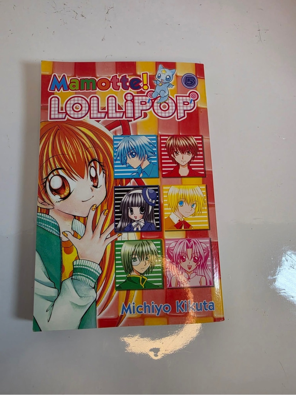Mamotte! Lollipop Series: Mamotte! Lollipop by Michiyo Kikuta book 5